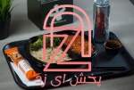 نمونه ظروف